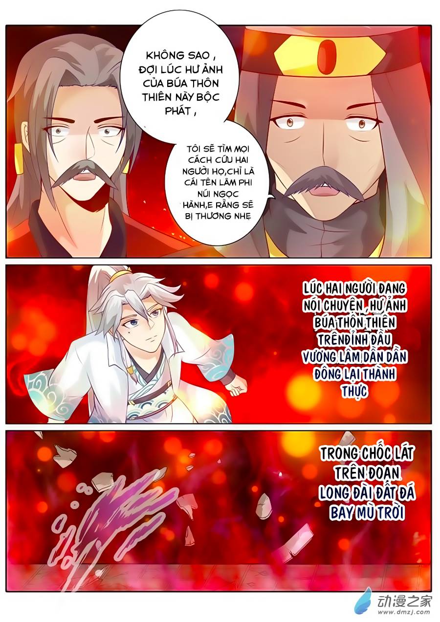 Chư Thiên Ký Chapter 91 - 5