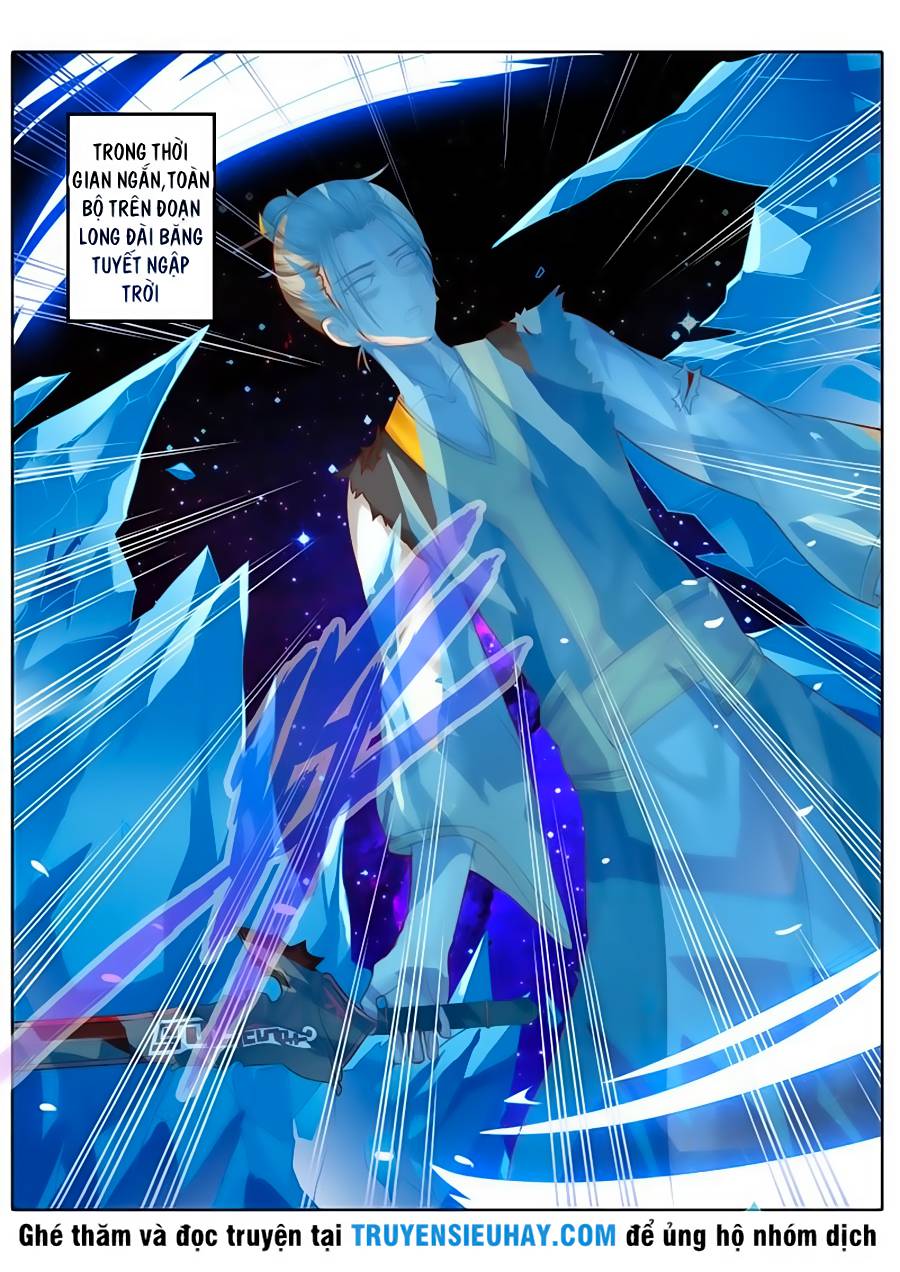 Chư Thiên Ký Chapter 91 - 10