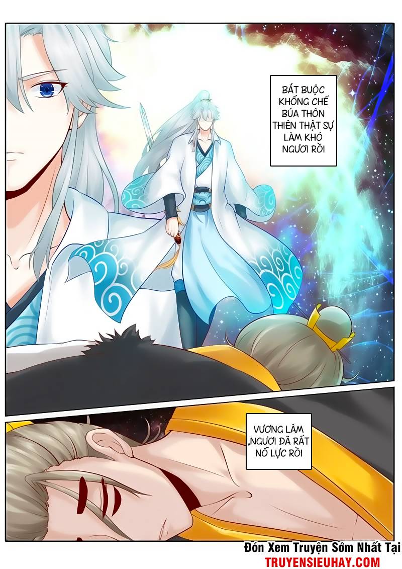 Chư Thiên Ký Chapter 92 - 5