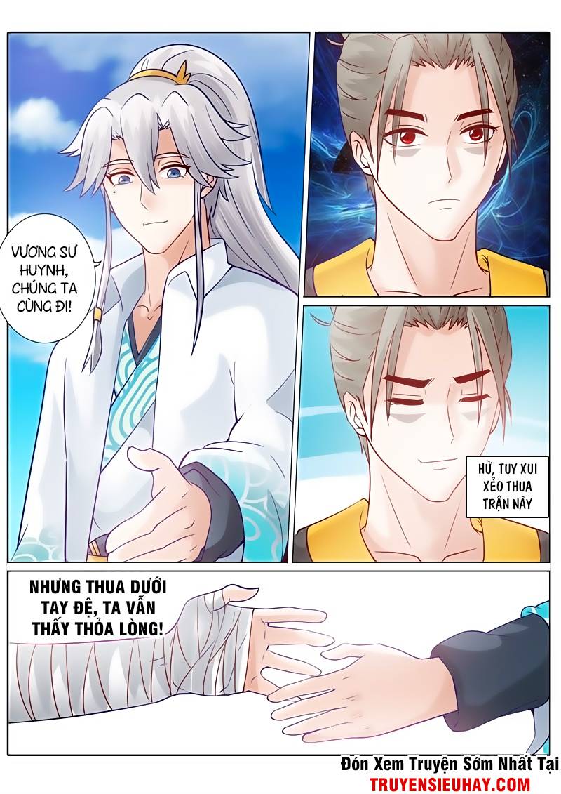 Chư Thiên Ký Chapter 93 - 11