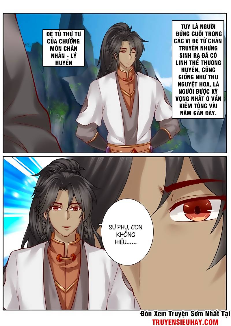 Chư Thiên Ký Chapter 93 - 3