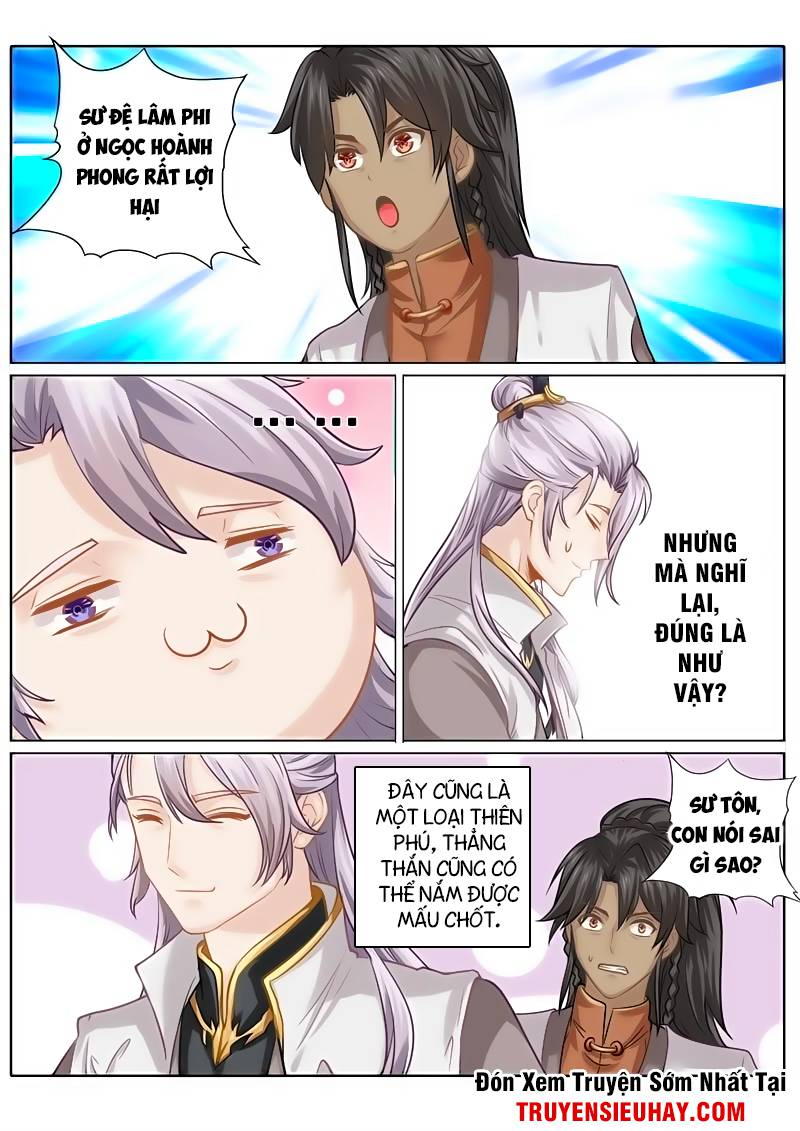 Chư Thiên Ký Chapter 93 - 8