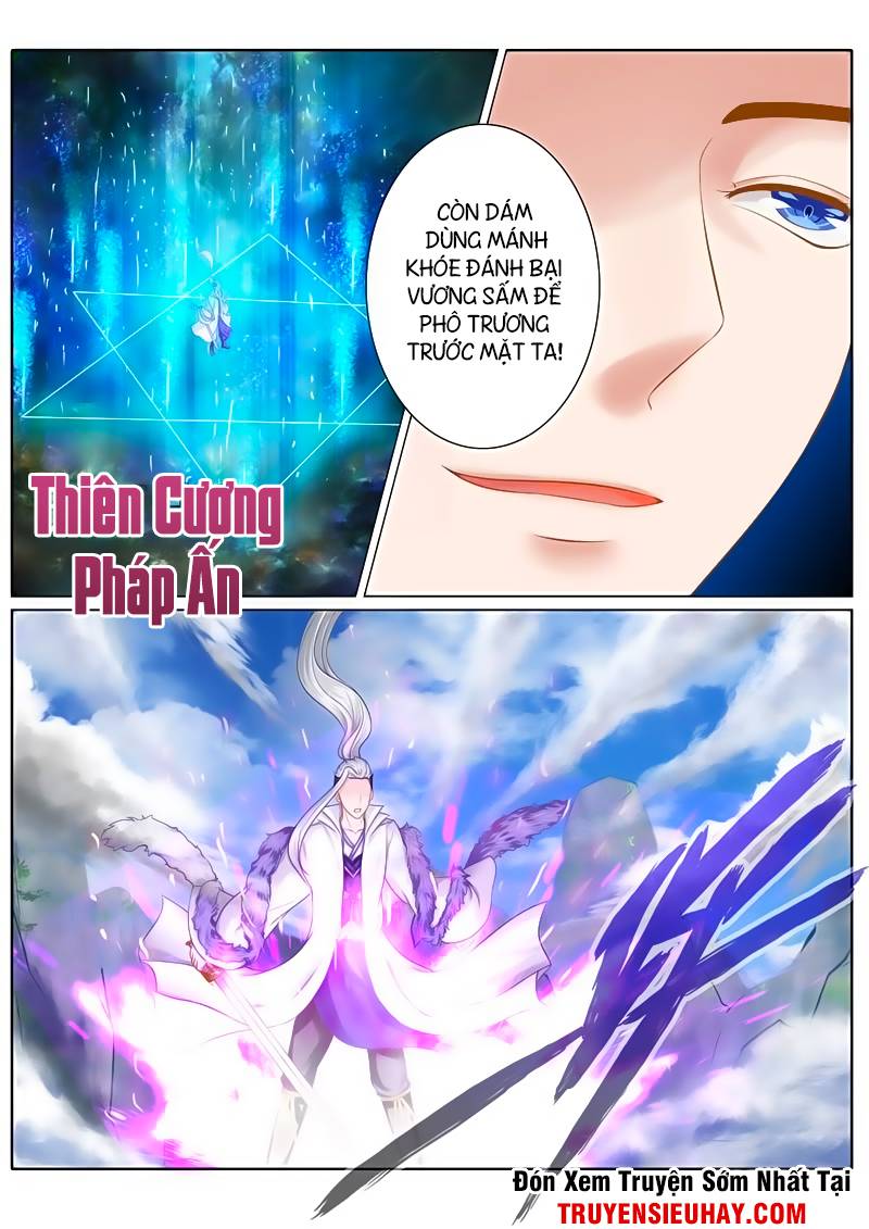 Chư Thiên Ký Chapter 96 - 4