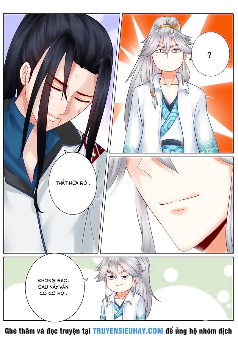 Chư Thiên Ký Chapter 97 - 2
