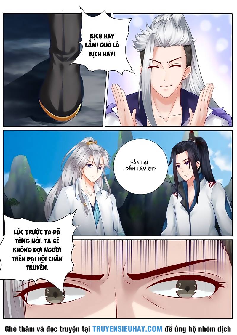 Chư Thiên Ký Chapter 97 - 3