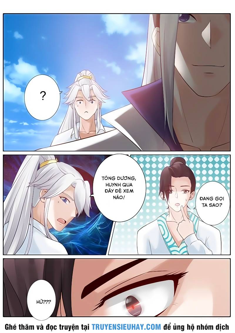 Chư Thiên Ký Chapter 97 - 5