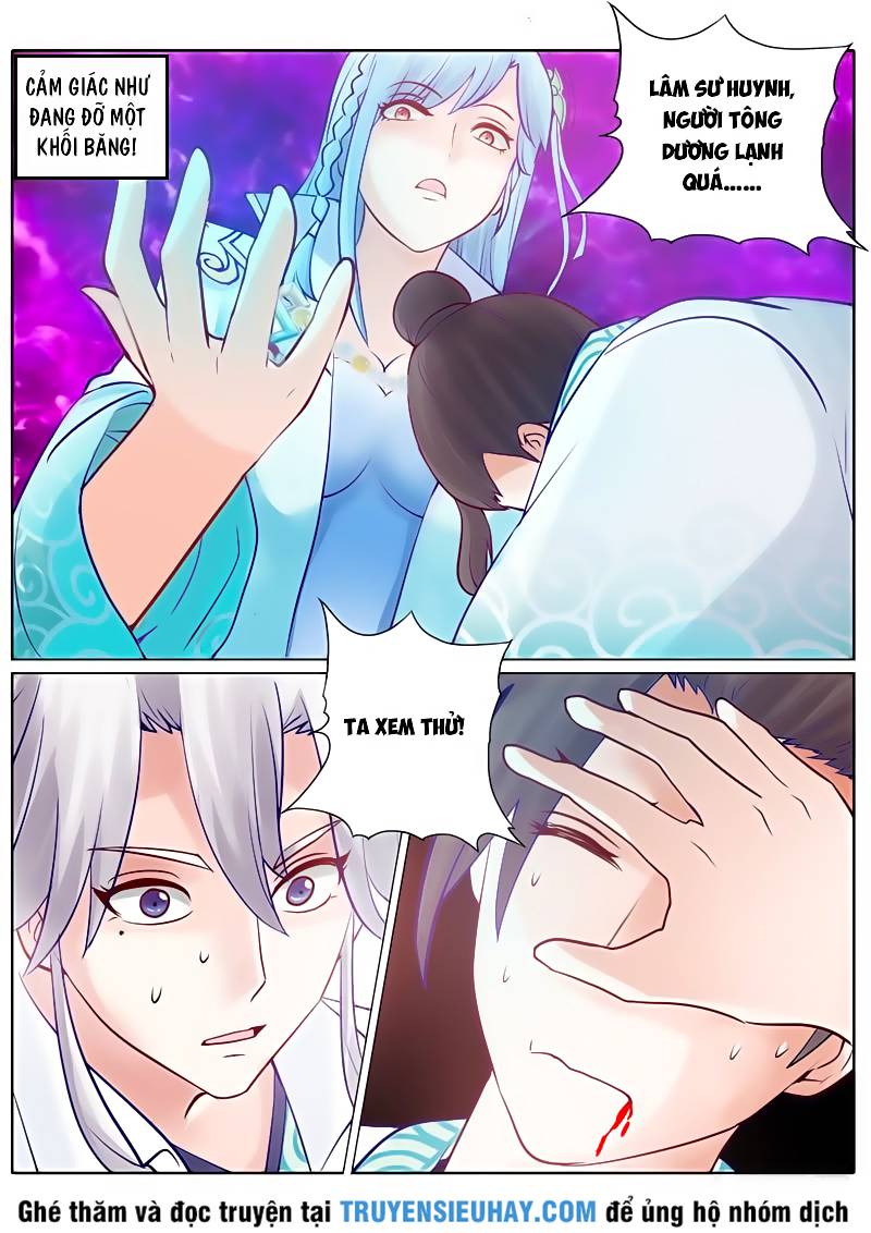 Chư Thiên Ký Chapter 97 - 7