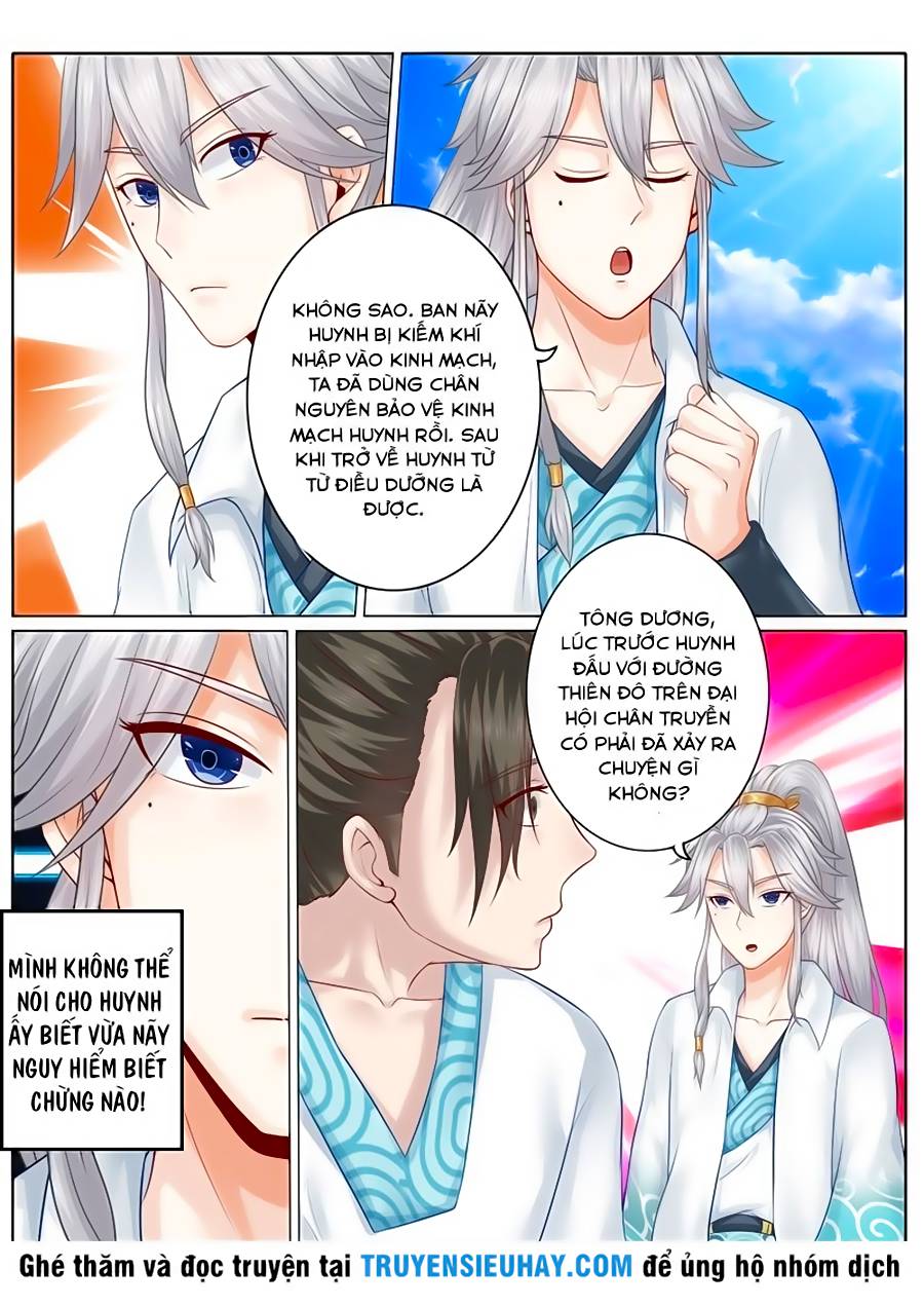 Chư Thiên Ký Chapter 98 - 3