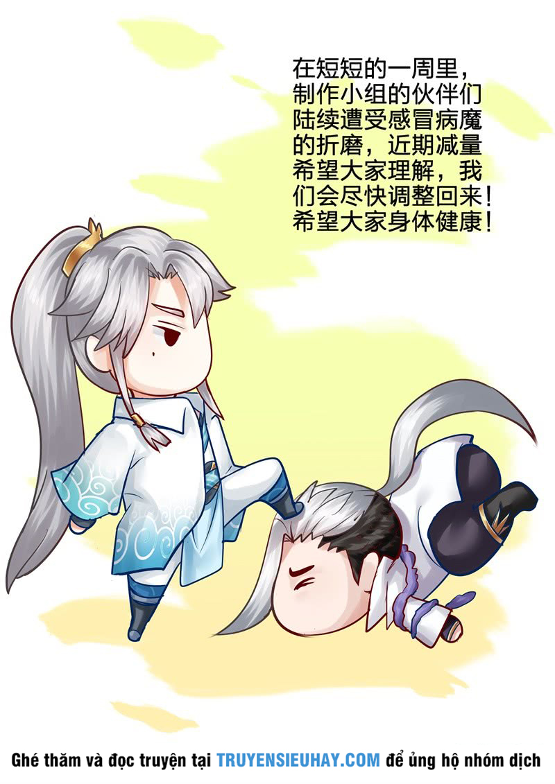 Chư Thiên Ký Chapter 98 - 10