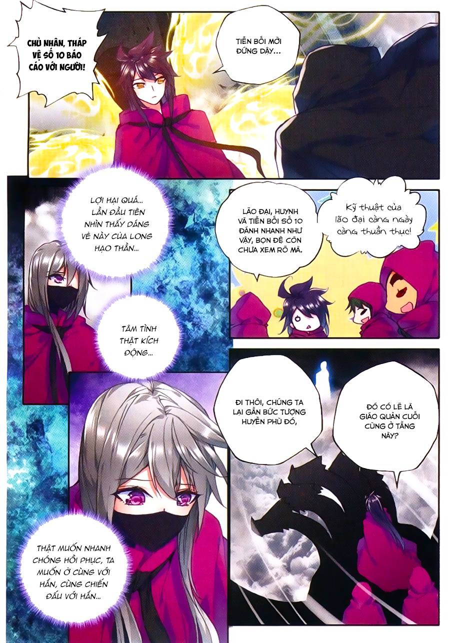 Thần Ấn Vương Tọa Chapter 102 - 16