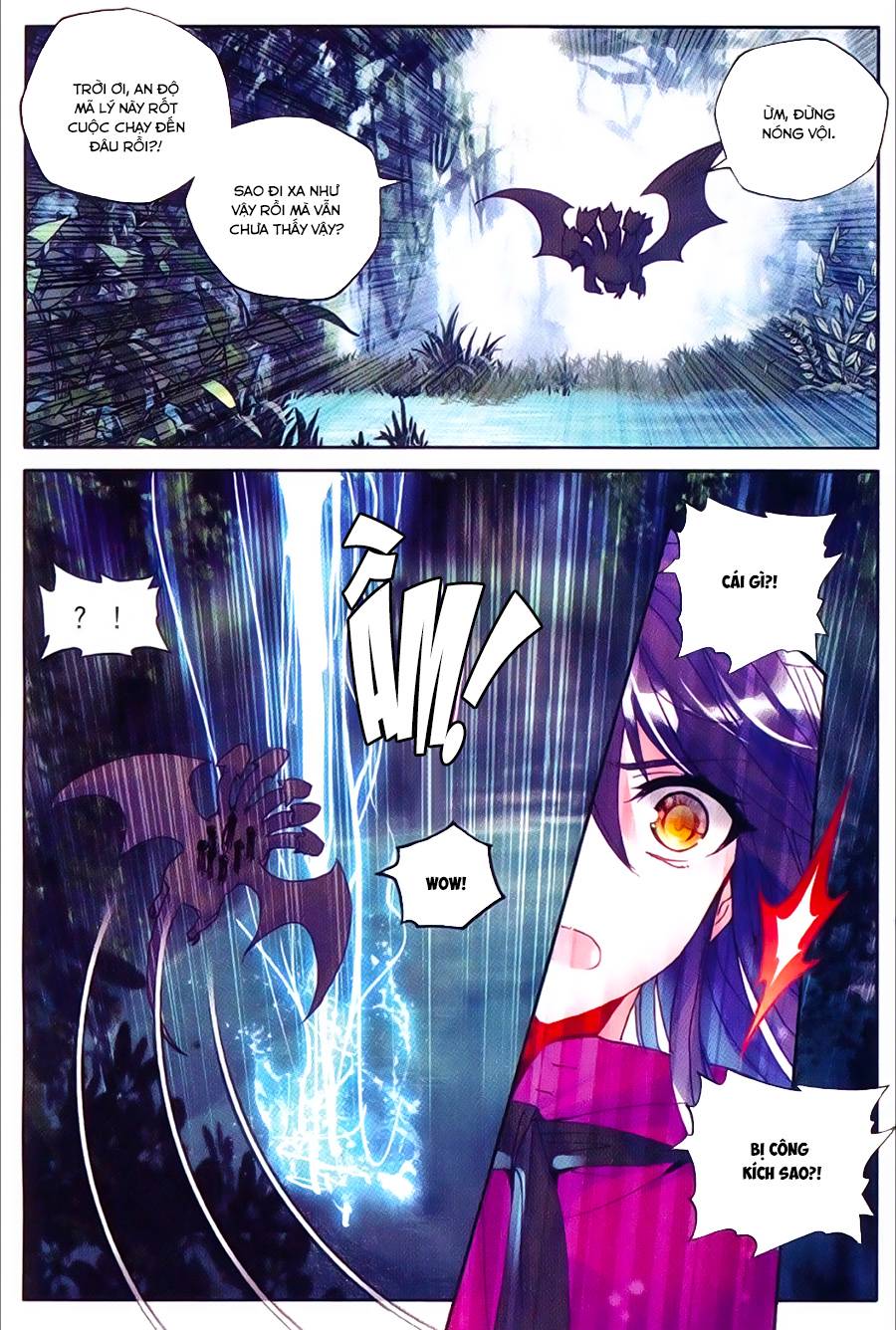 Thần Ấn Vương Tọa Chapter 102 - 7