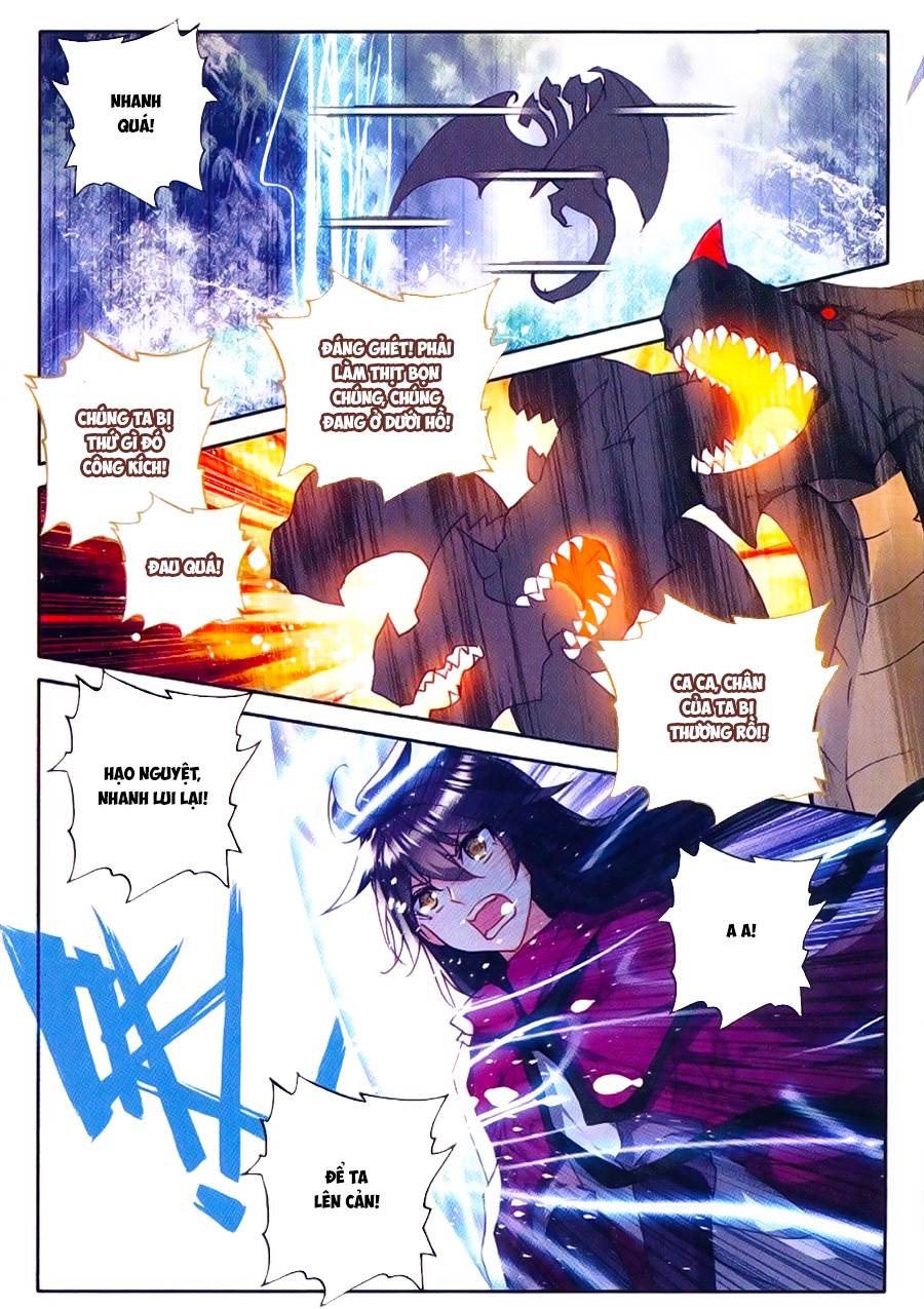 Thần Ấn Vương Tọa Chapter 102 - 8