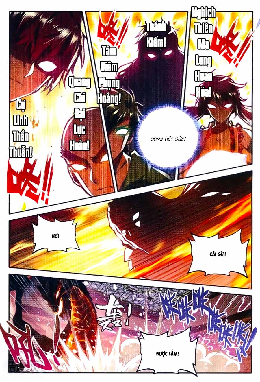 Thần Ấn Vương Tọa Chapter 107 - 12