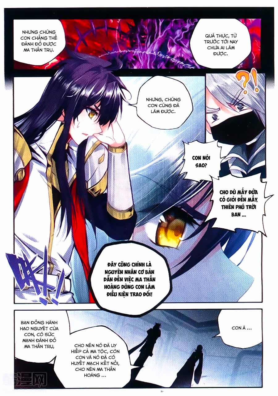 Thần Ấn Vương Tọa Chapter 107 - 16