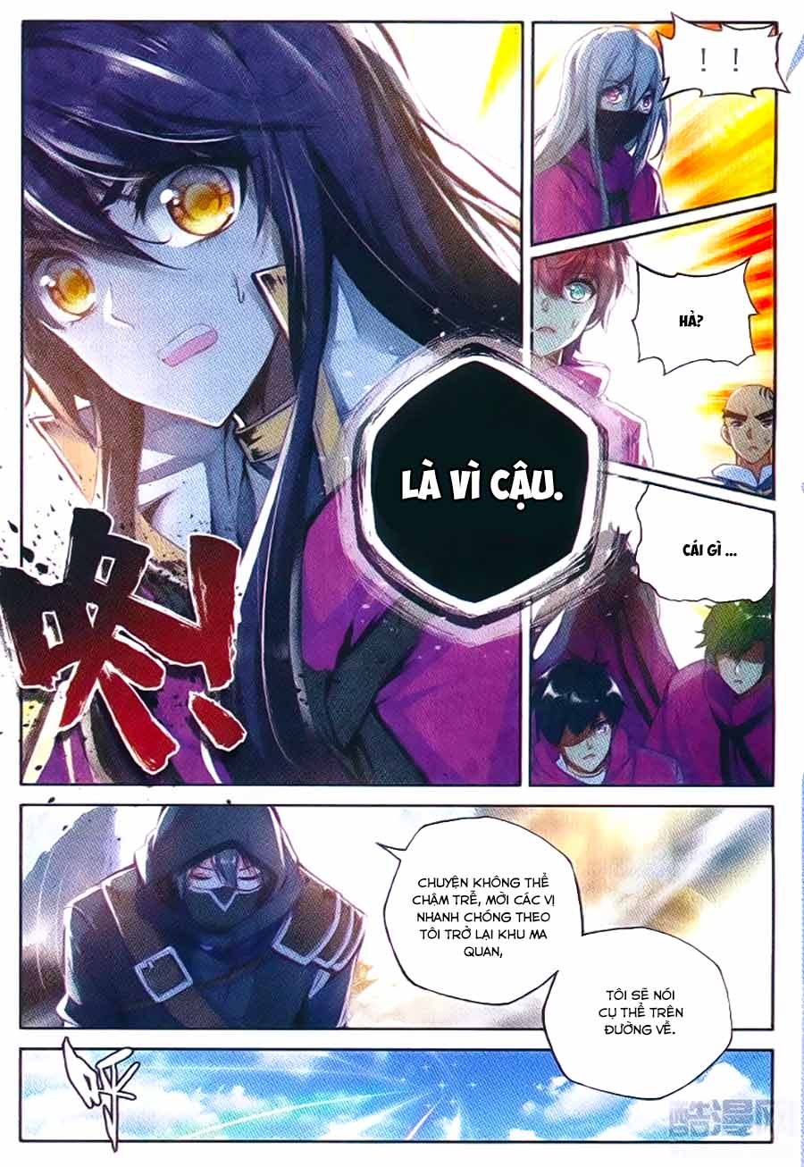 Thần Ấn Vương Tọa Chapter 107 - 4