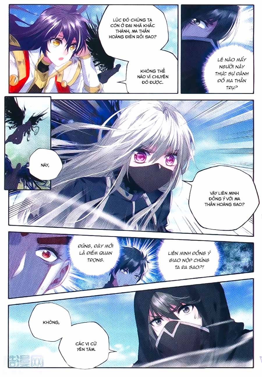 Thần Ấn Vương Tọa Chapter 107 - 6