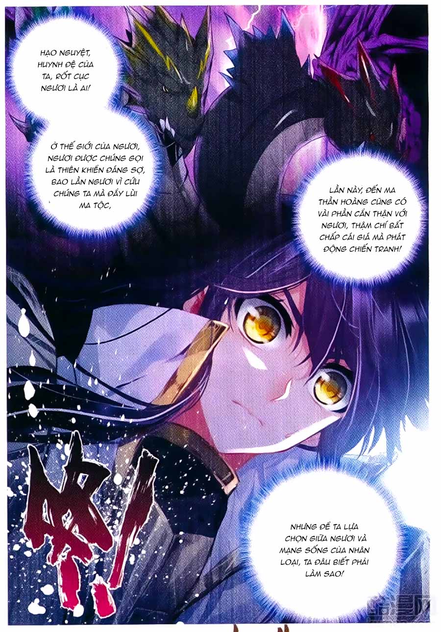 Thần Ấn Vương Tọa Chapter 107 - 8