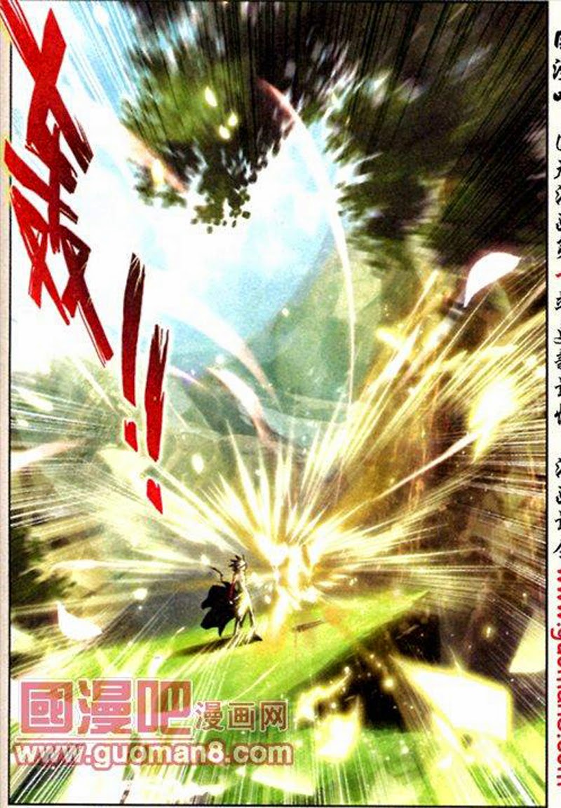 Thần Ấn Vương Tọa Chapter 11 - 22