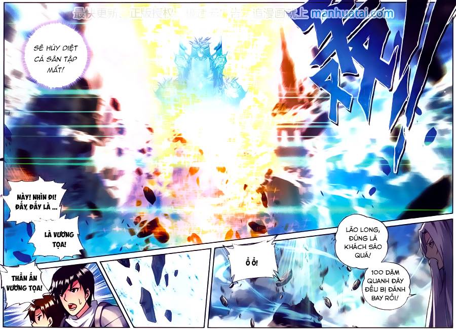 Thần Ấn Vương Tọa Chapter 113 - 12