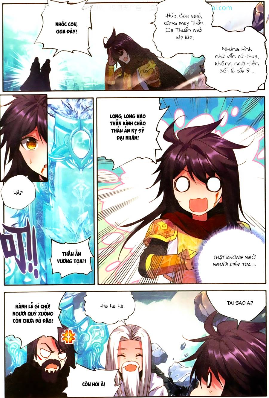 Thần Ấn Vương Tọa Chapter 113 - 14