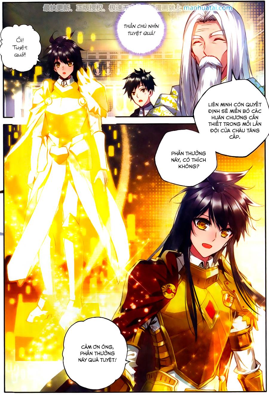 Thần Ấn Vương Tọa Chapter 113 - 19