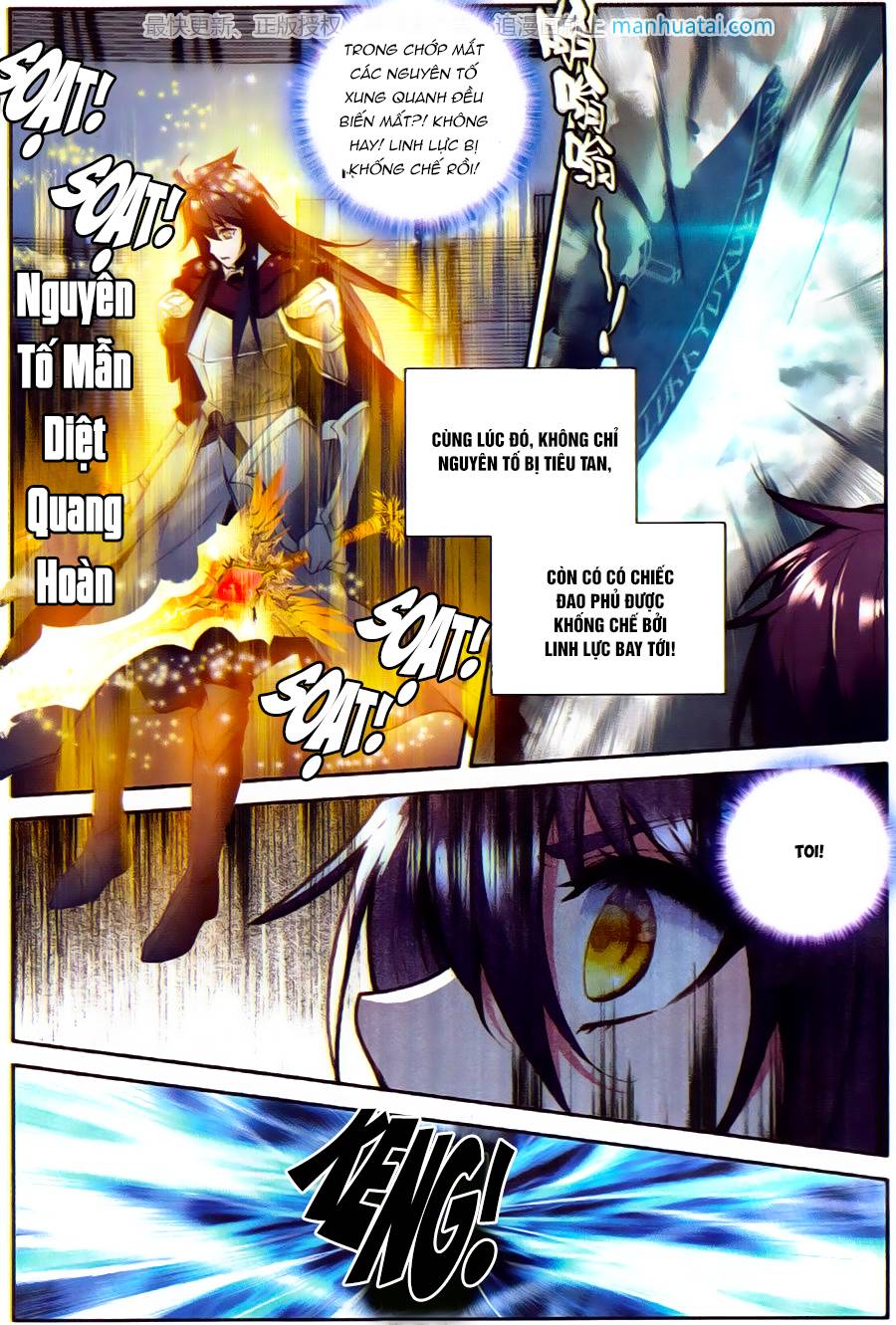 Thần Ấn Vương Tọa Chapter 113 - 4