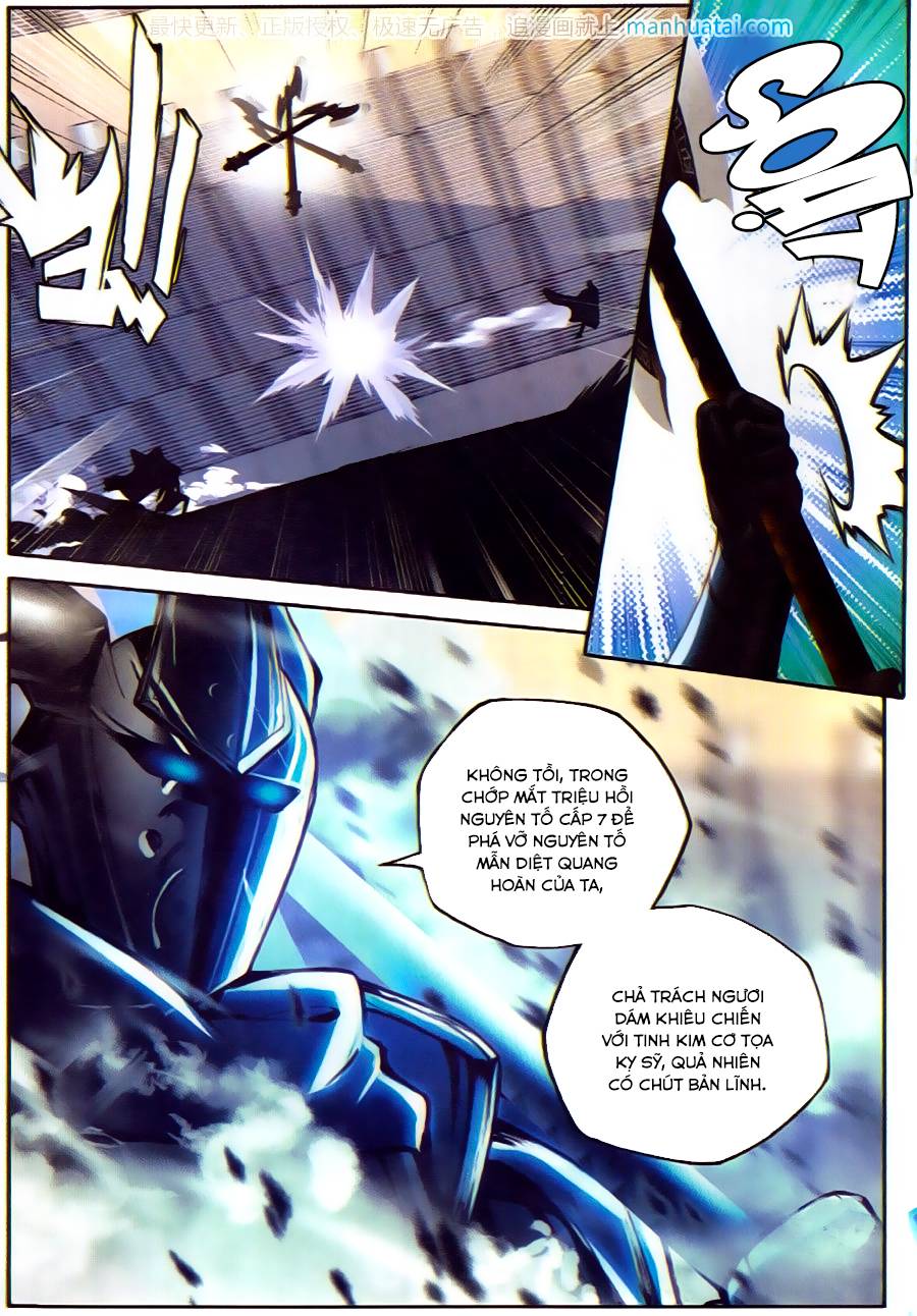 Thần Ấn Vương Tọa Chapter 113 - 5