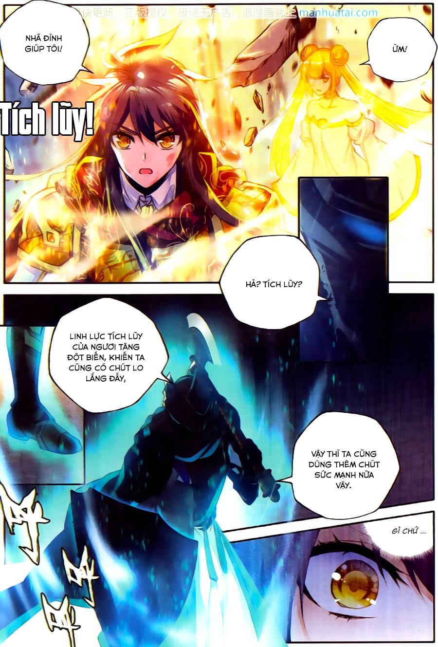 Thần Ấn Vương Tọa Chapter 113 - 6