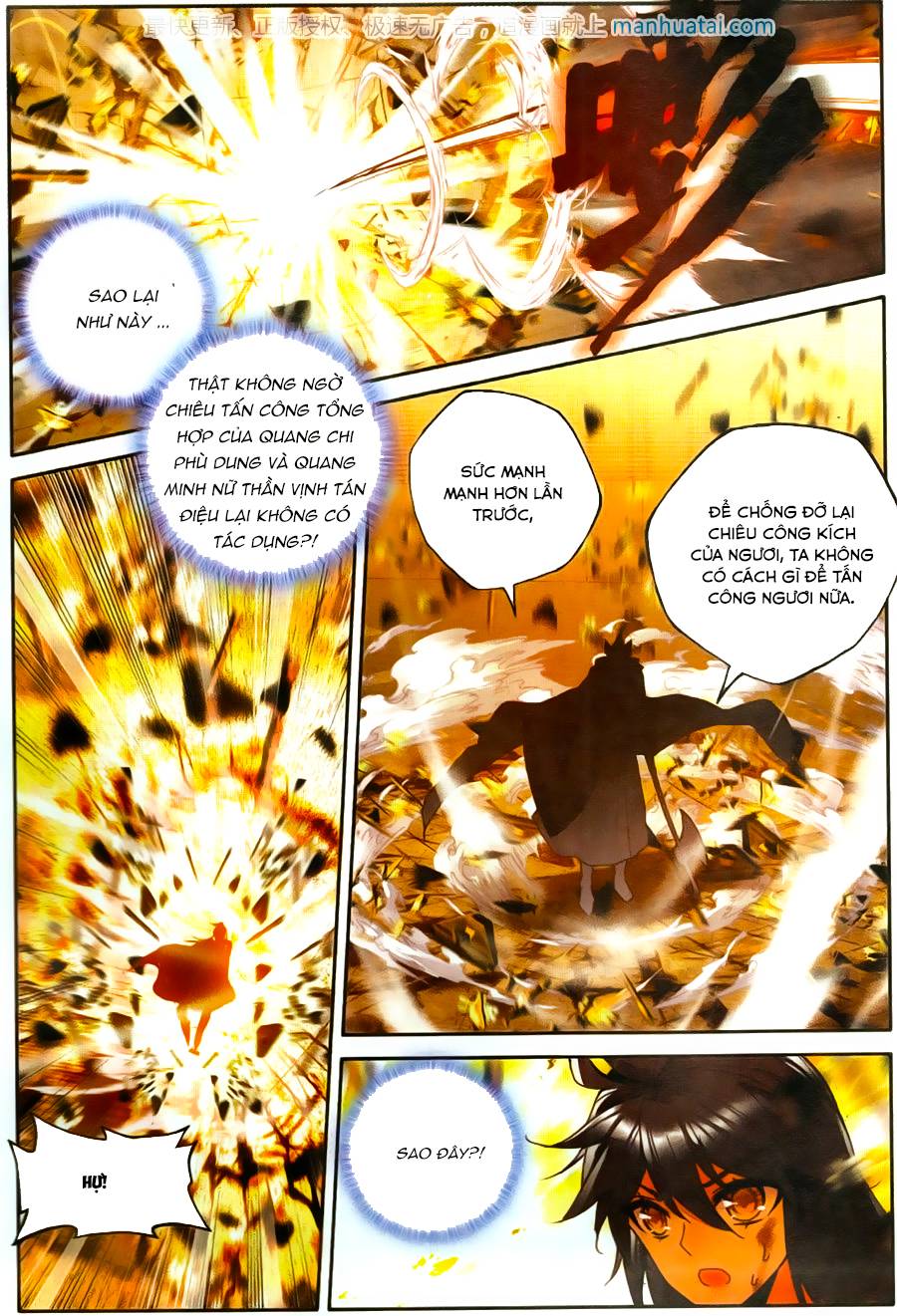 Thần Ấn Vương Tọa Chapter 113 - 9