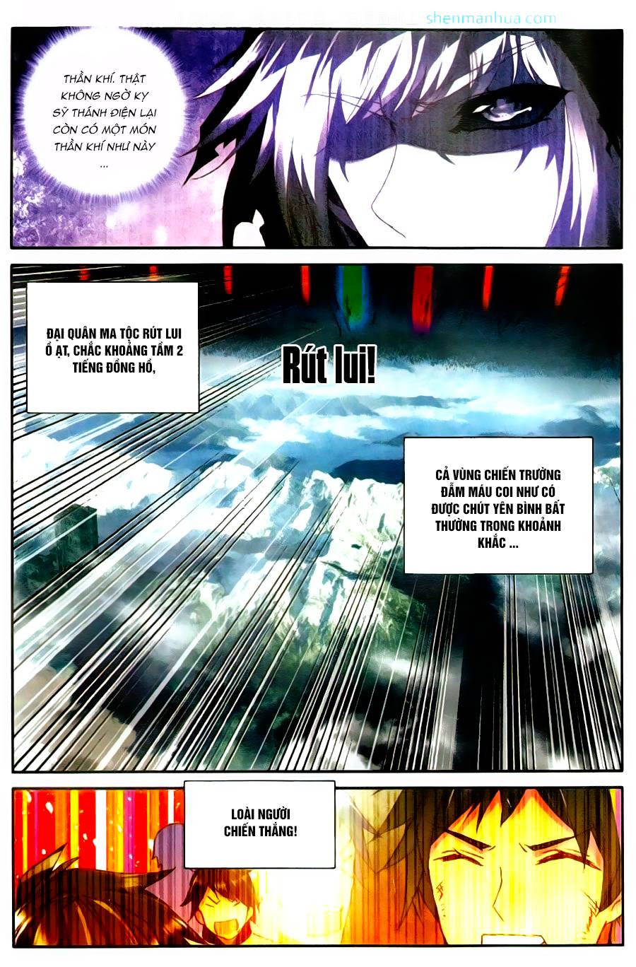 Thần Ấn Vương Tọa Chapter 115 - 16