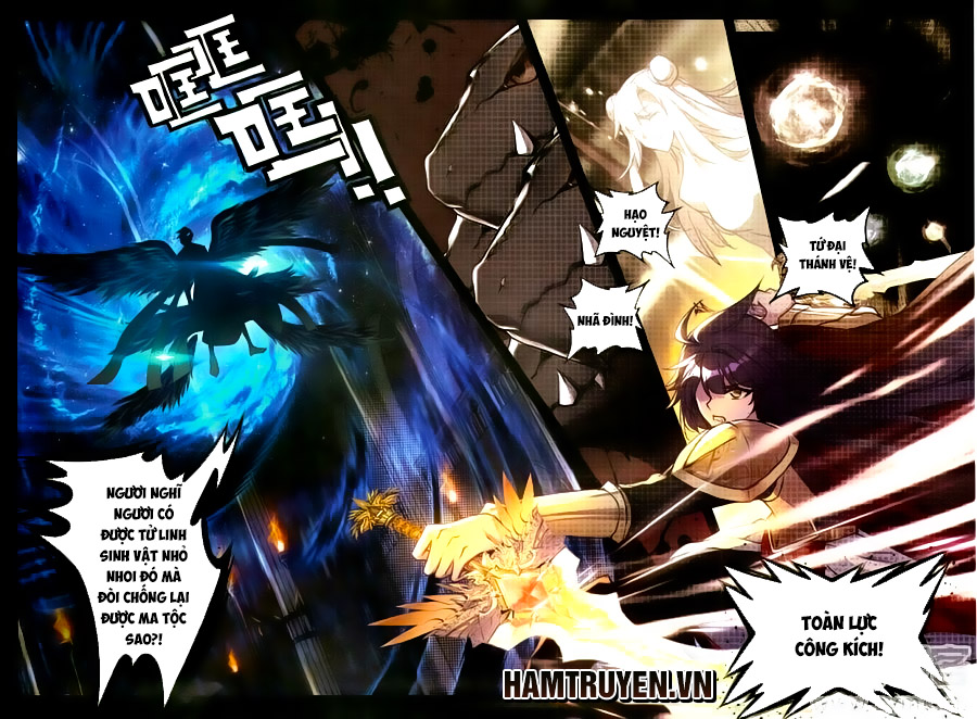 Thần Ấn Vương Tọa Chapter 124 - 16