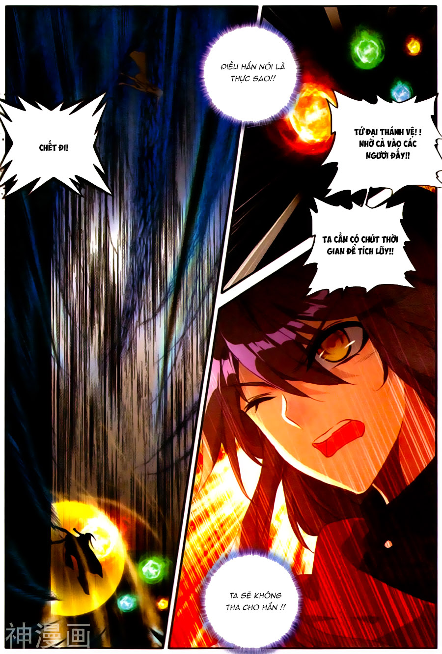 Thần Ấn Vương Tọa Chapter 125 - 4