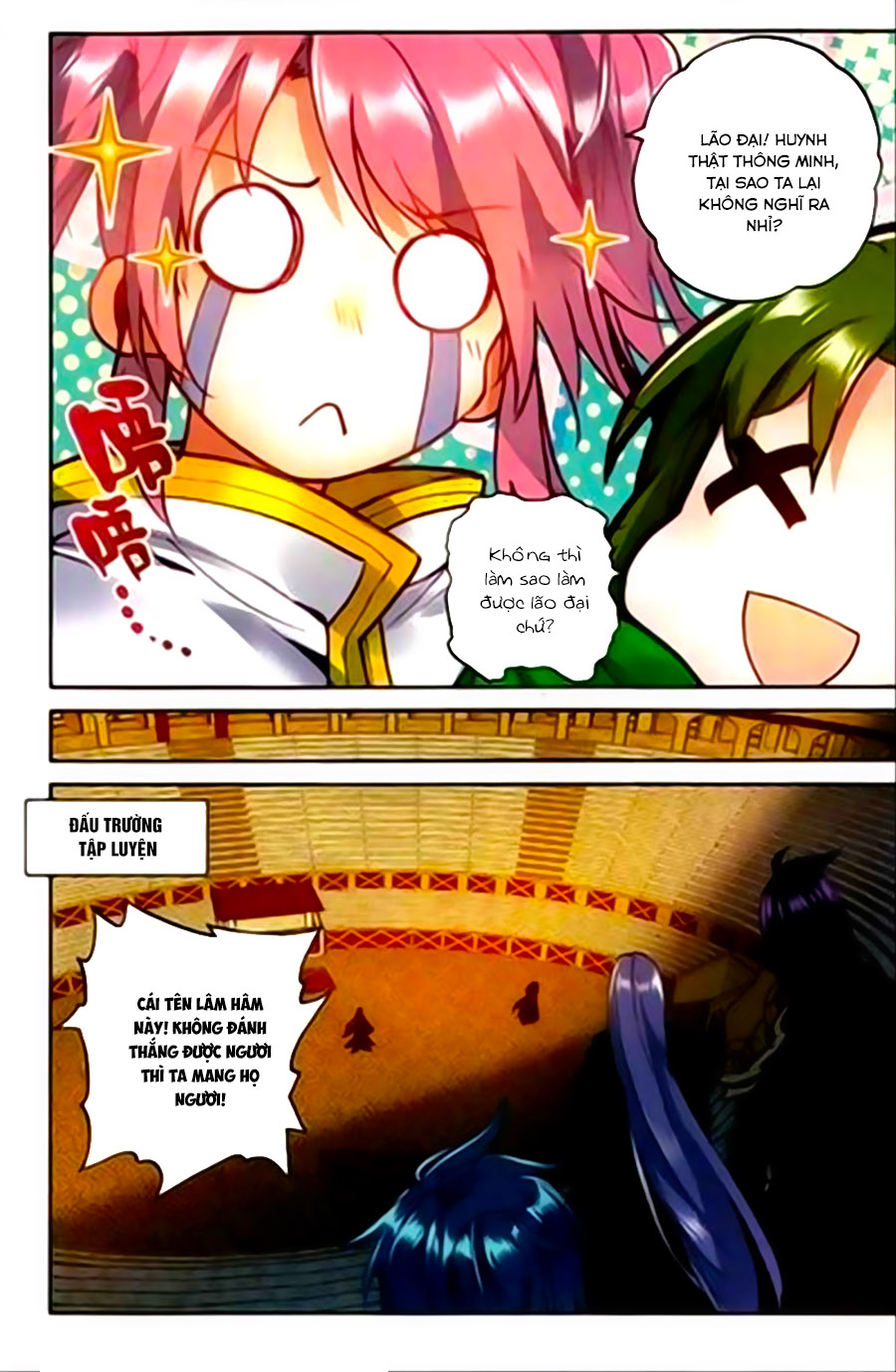 Thần Ấn Vương Tọa Chapter 129 - 11