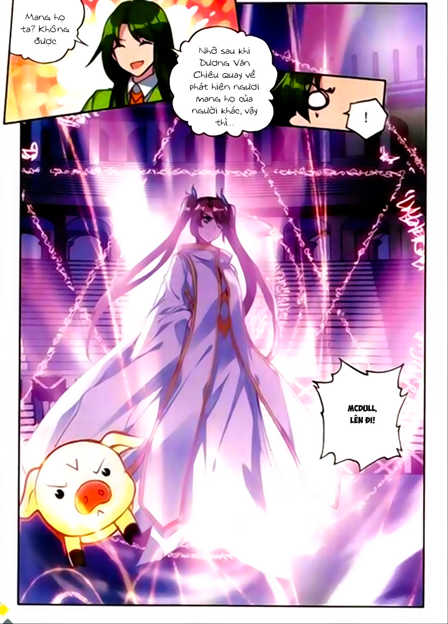 Thần Ấn Vương Tọa Chapter 129 - 12