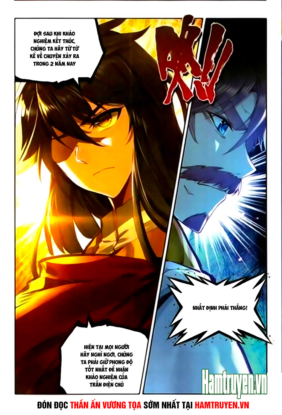 Thần Ấn Vương Tọa Chapter 129 - 17