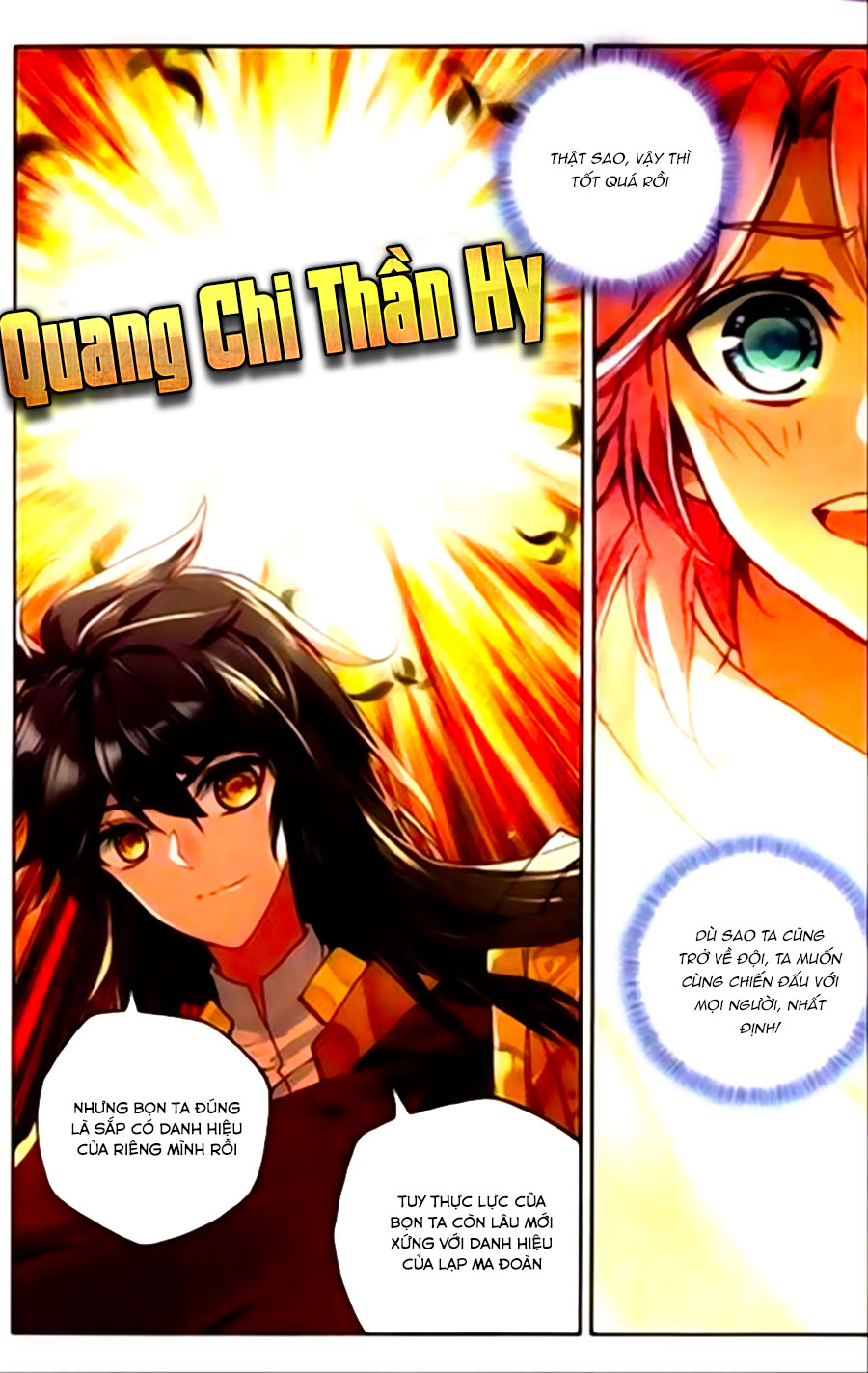 Thần Ấn Vương Tọa Chapter 129 - 3