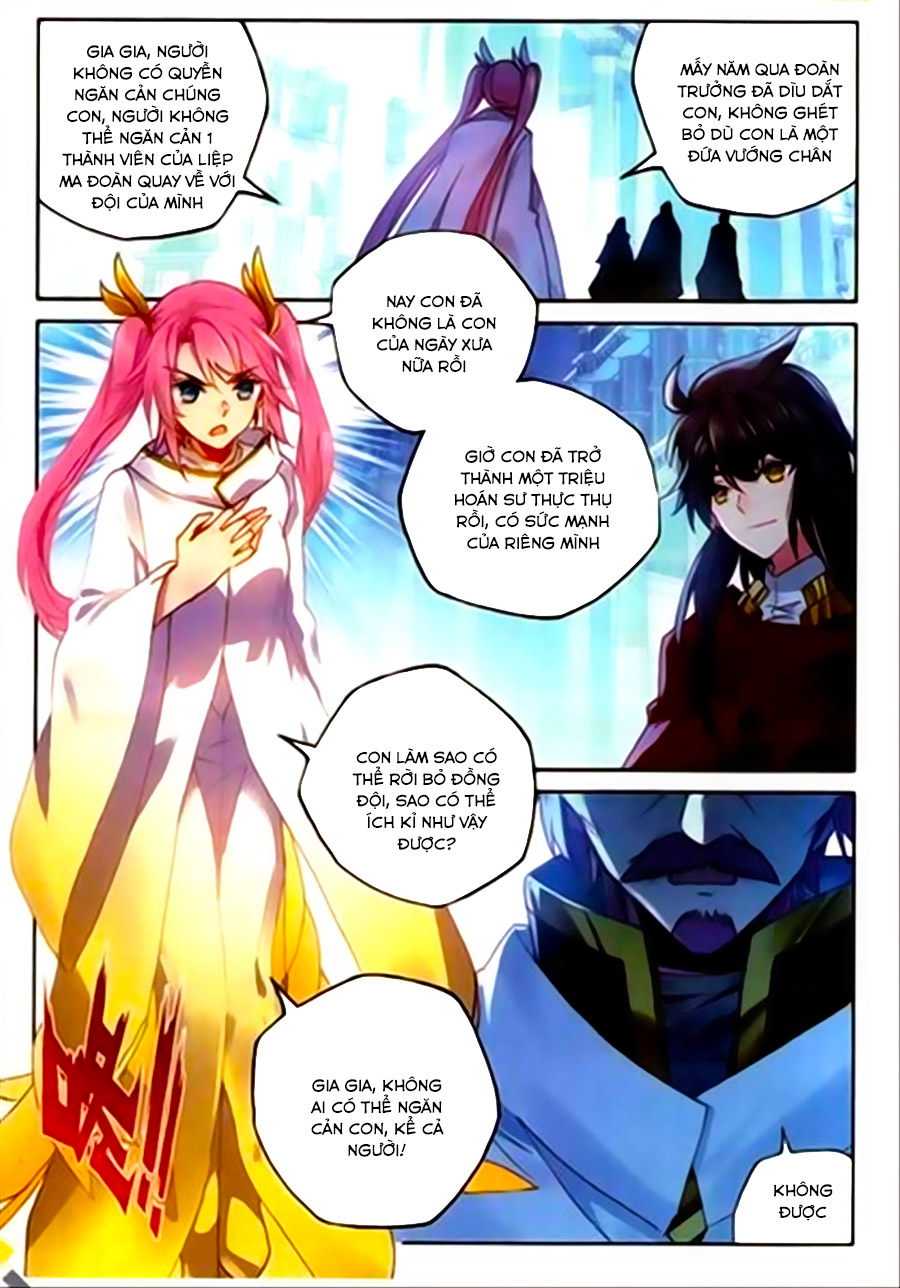 Thần Ấn Vương Tọa Chapter 129 - 4