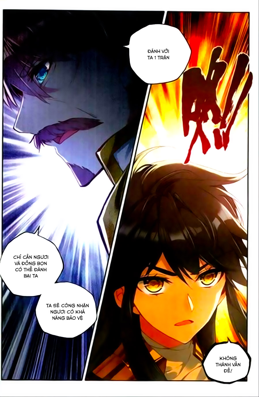 Thần Ấn Vương Tọa Chapter 129 - 6