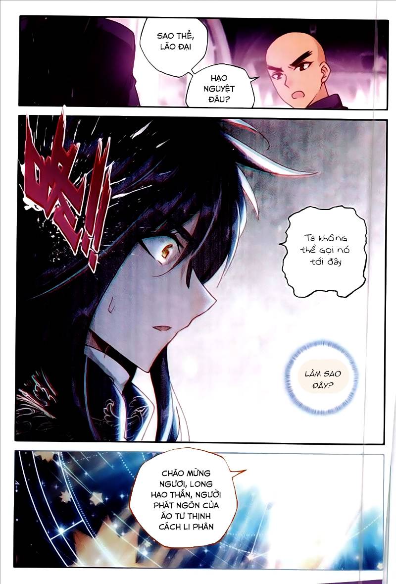 Thần Ấn Vương Tọa Chapter 137 - 11