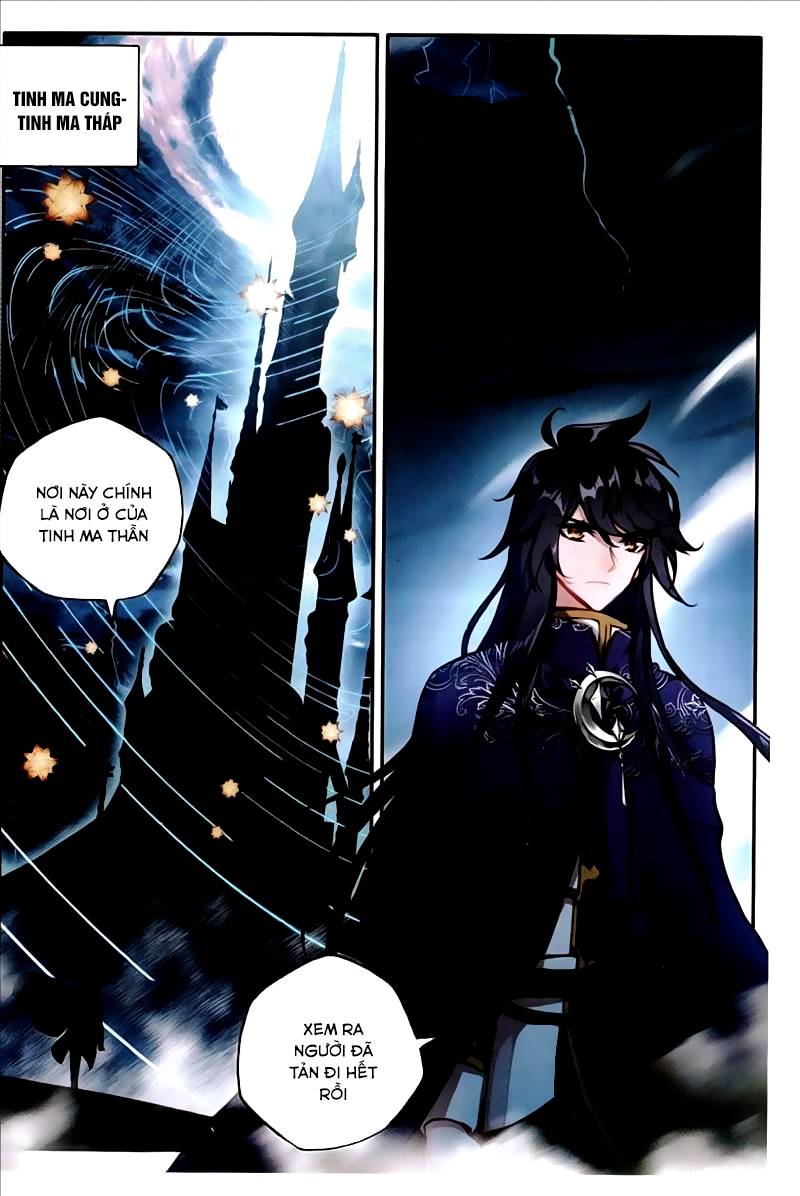 Thần Ấn Vương Tọa Chapter 137 - 4