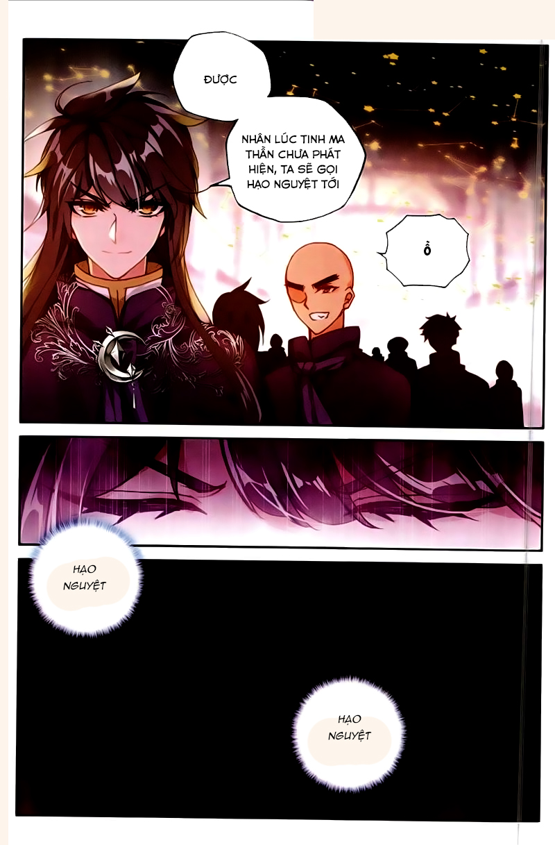 Thần Ấn Vương Tọa Chapter 137 - 9