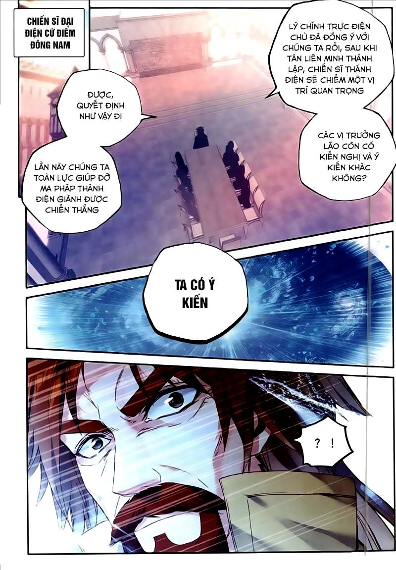 Thần Ấn Vương Tọa Chapter 151 - 13