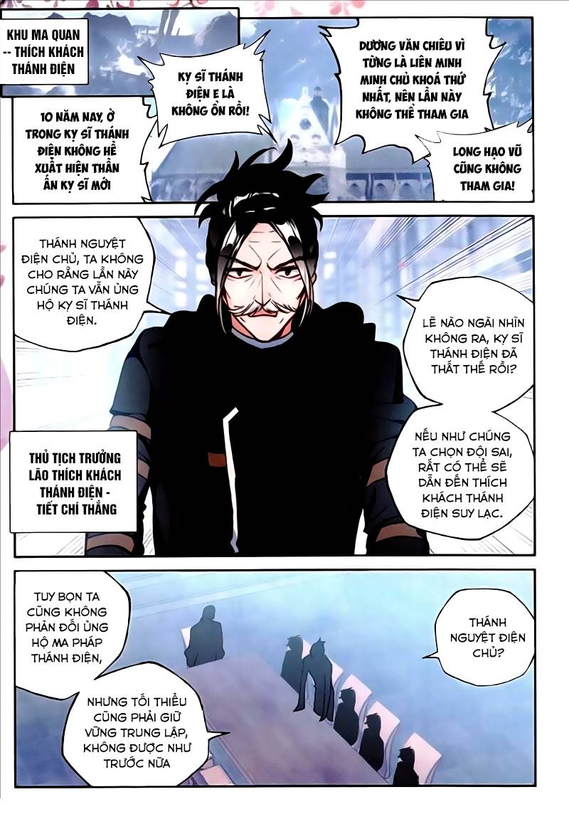 Thần Ấn Vương Tọa Chapter 151 - 18