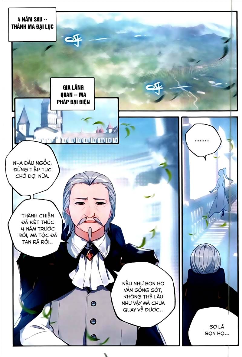Thần Ấn Vương Tọa Chapter 151 - 3