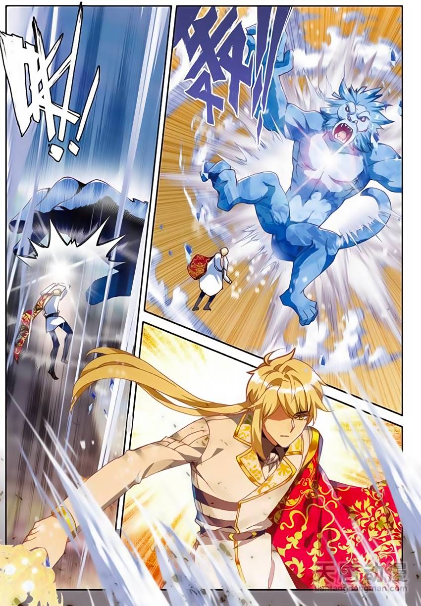 Thần Ấn Vương Tọa Chapter 158 - 19
