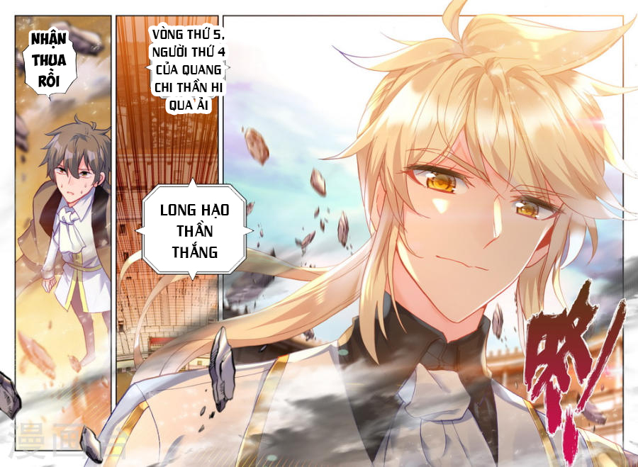 Thần Ấn Vương Tọa Chapter 164 - 22