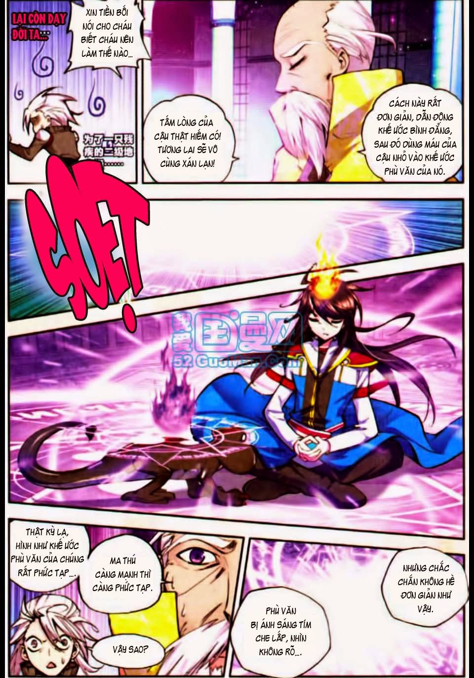 Thần Ấn Vương Tọa Chapter 22 - 20