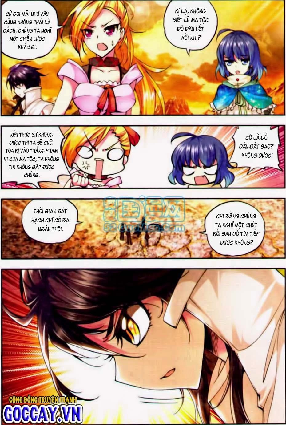 Thần Ấn Vương Tọa Chapter 24 - 19