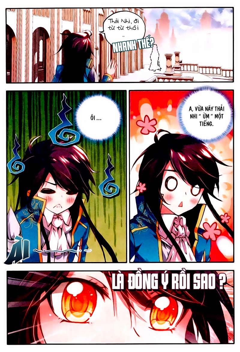 Thần Ấn Vương Tọa Chapter 45 - 22