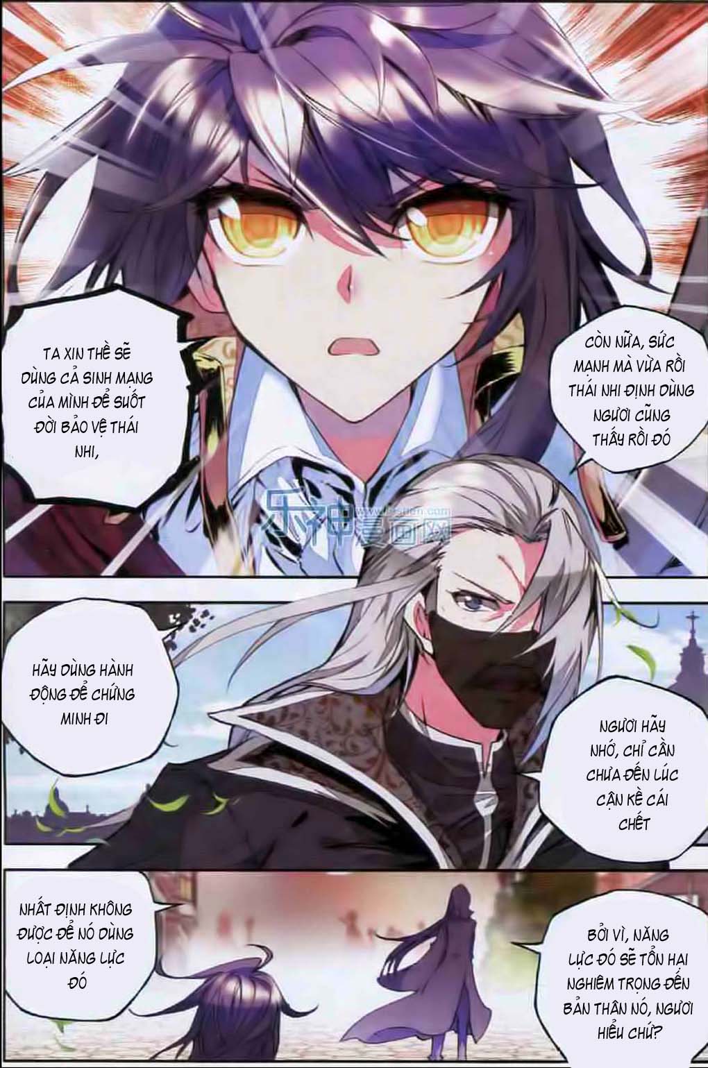 Thần Ấn Vương Tọa Chapter 52 - 16